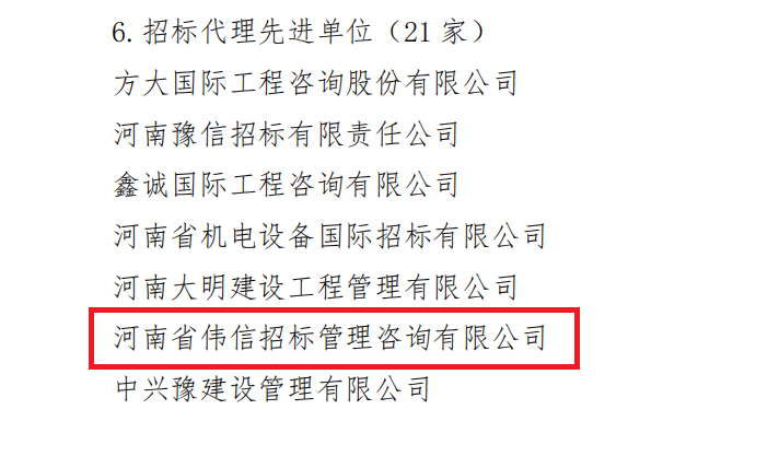 QQ圖片20240306143027.png QQ圖片20240306143027.png