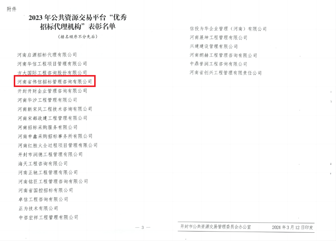 09-12-030228-437727044.png 09-12-030228-437727044.png