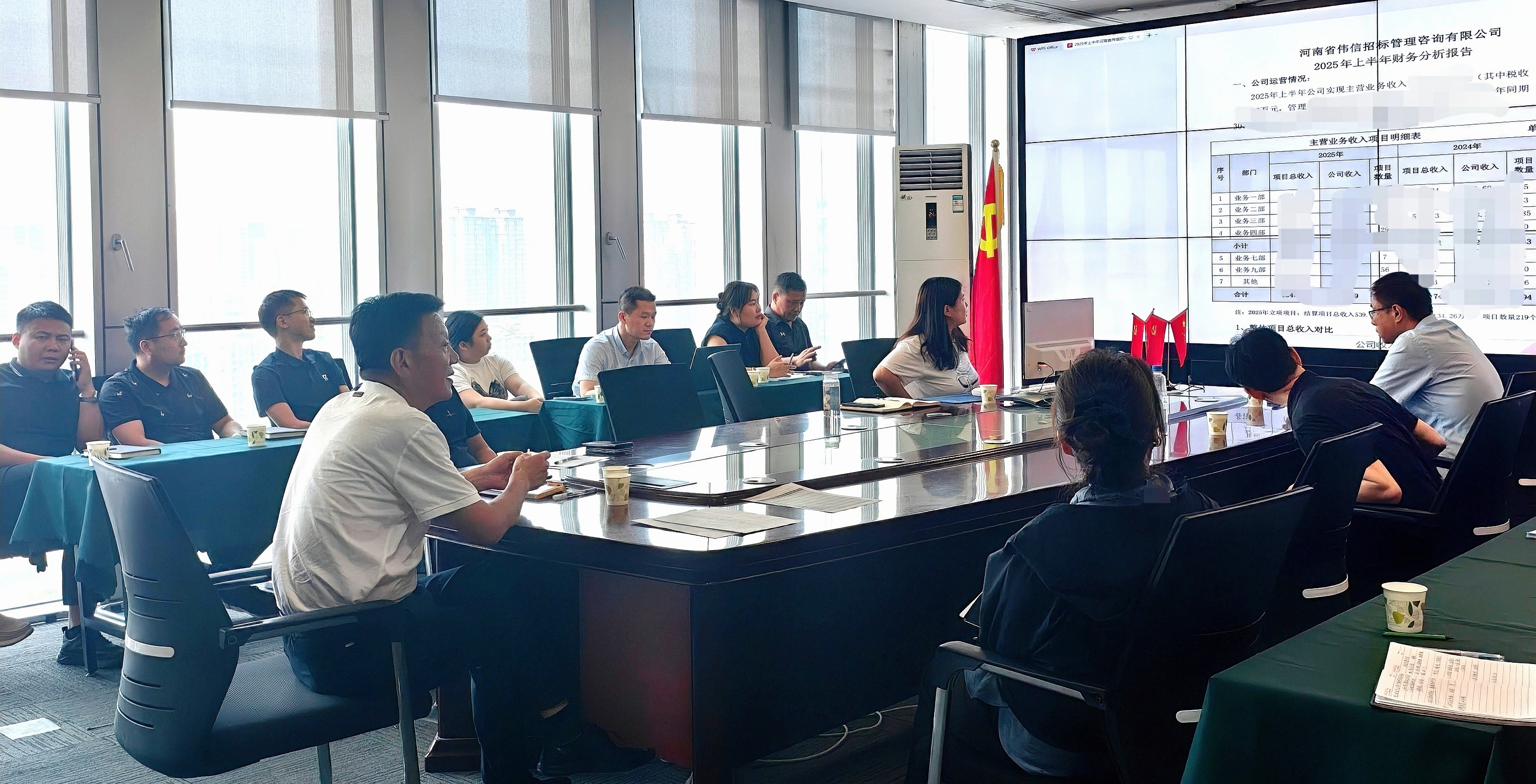 微信圖片_20250711205631.jpg 微信圖片_20250711205631.jpg