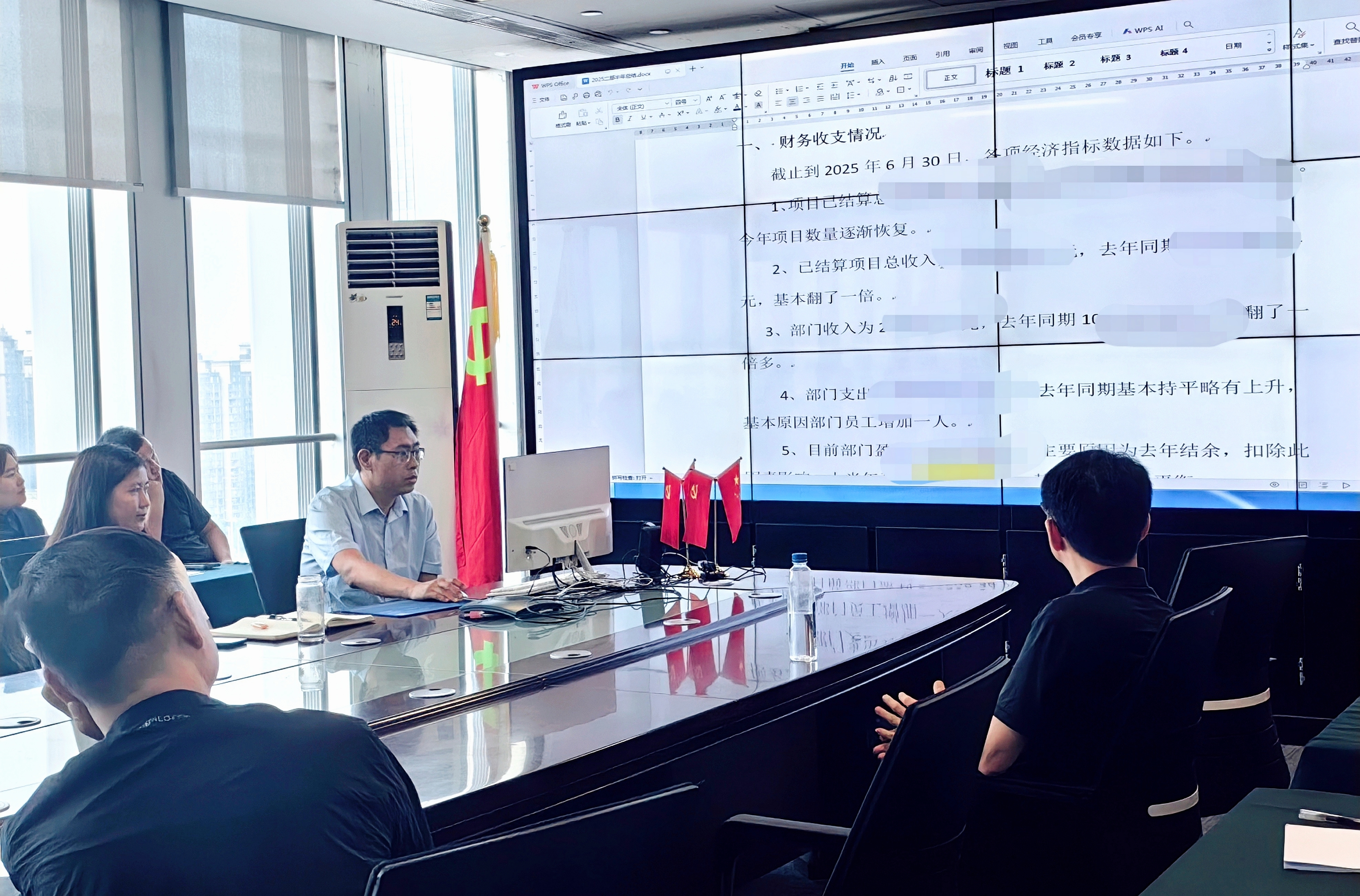 微信圖片_20250711205609.jpg 微信圖片_20250711205609.jpg