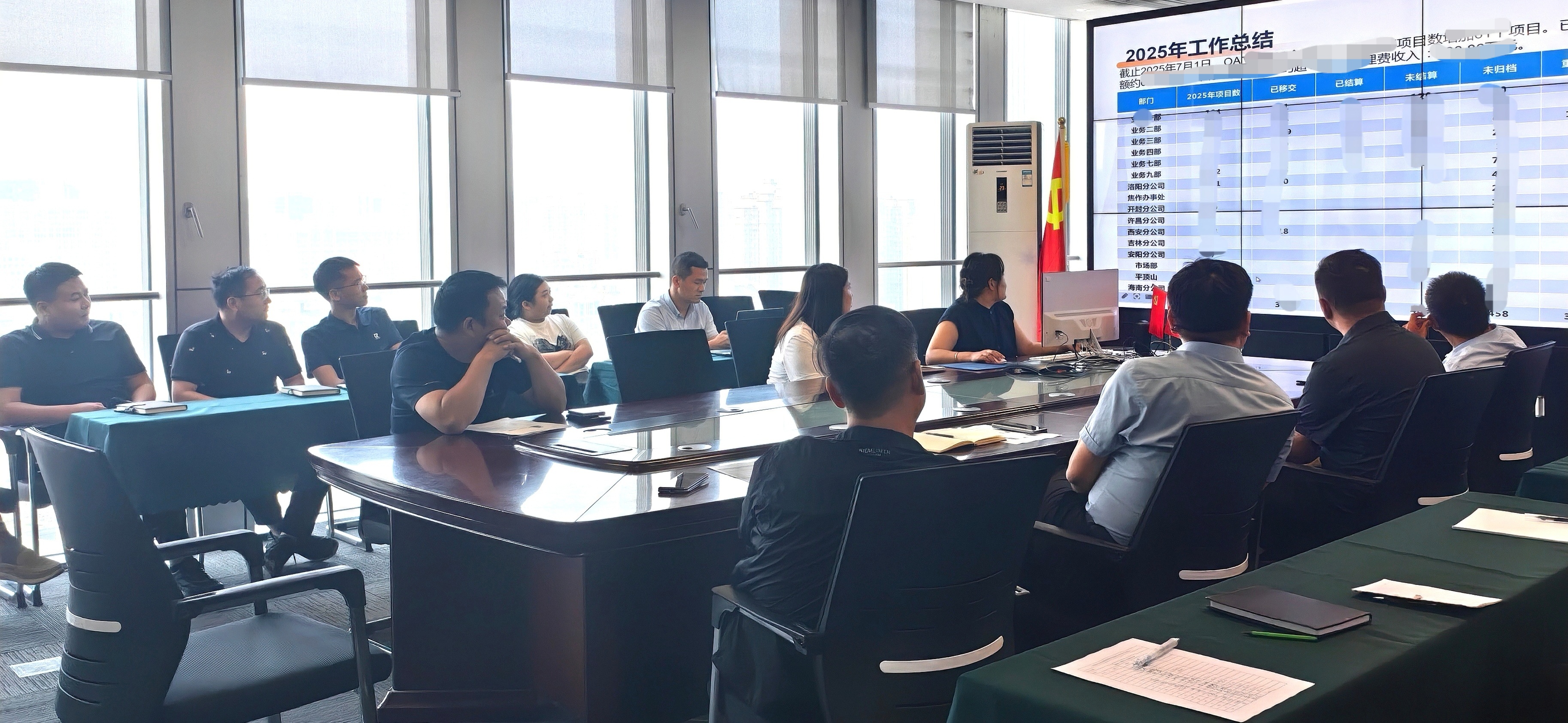 微信圖片_20250711213903.jpg 微信圖片_20250711213903.jpg