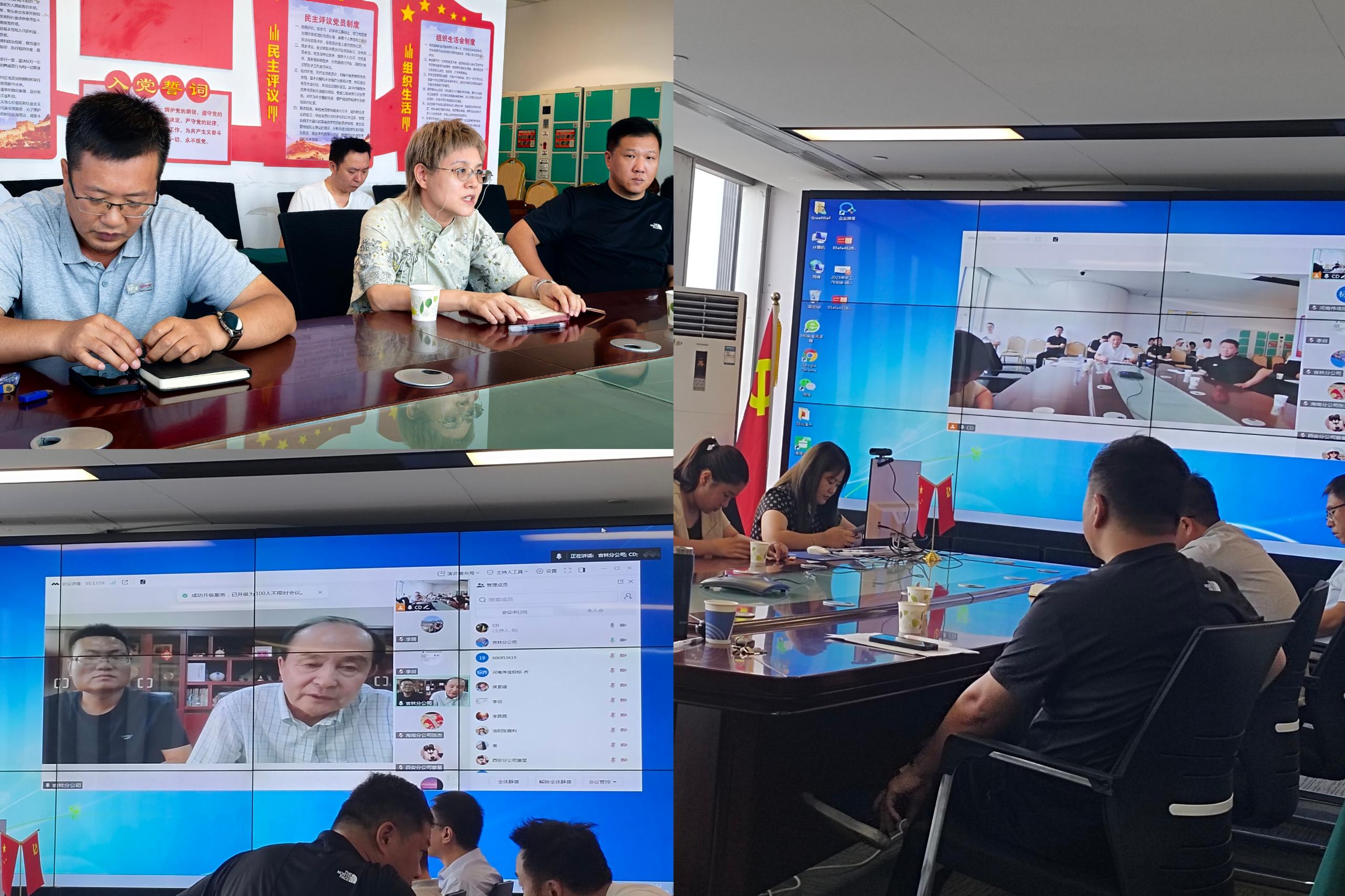 5b0dc2c74202d5bb1cf9c566a5113bb7_compress.jpg 5b0dc2c74202d5bb1cf9c566a5113bb7_compress.jpg